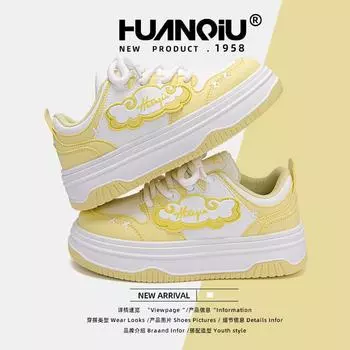 Global thick-soled yellow heightening board shoes women s ZHQ68013 spring new little white shoes women s versatile niche women s shoes 35