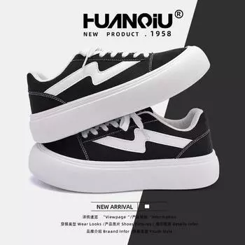 Global trendy American little white shoes for men ZHQ68225N spring new thick-soled heightening versatile casual board shoes for men 39 чёрный