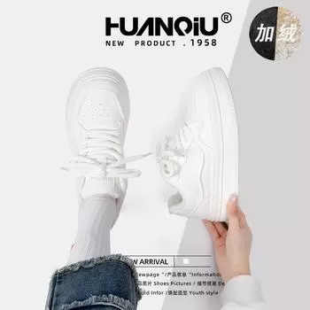 Global velvet cold-resistant board shoes for women ZHQ68056M winter new versatile campus trend platform white shoes for women 35