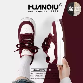 Global velvet popular board shoes for women ZHQ68056M winter new thick-soled warm, comfortable and wear-resistant sports shoes for women 35