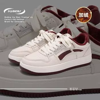 Global velvet thick baseplate shoes men s ZHQ-HY113-1 winter cotton shoes versatile warm sports casual shoes men 39