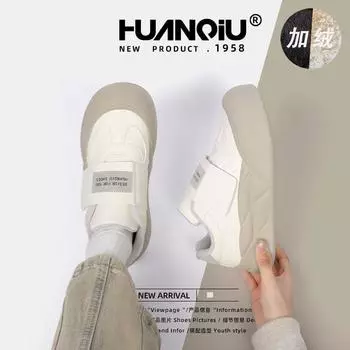 Global velvet warm Velcro board shoes women s ZHQ-HY305-1 winter season new thick-soled versatile white shoes 35