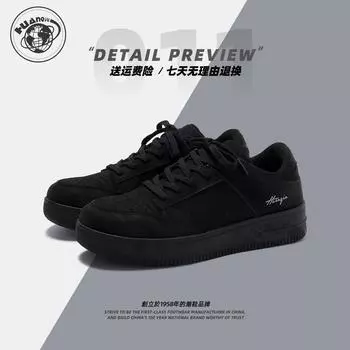 Global versatile board shoes men s spring platform men s shoes versatile men s shoes casual sports shoes ZHQ5672 39 чёрный