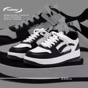 Global versatile board shoes men s ZHQ-HY113 spring season casual men s shoes fashion platform men s sports white shoes 39