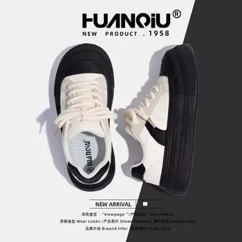 Global versatile board shoes women s ZHQ5813 spring new shoes women s trend shock absorption not tired feet wear-resistant casual shoes 35