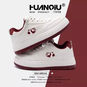 Global versatile burgundy thick baseplate shoes women s ZHQ3617 spring new trend women s shoes heightening student white shoes 35