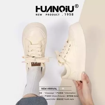 Global versatile canvas shoes women s ZHQ-HQ077 spring new trend fashion platform shoes heightening casual board shoes 35 бежевый