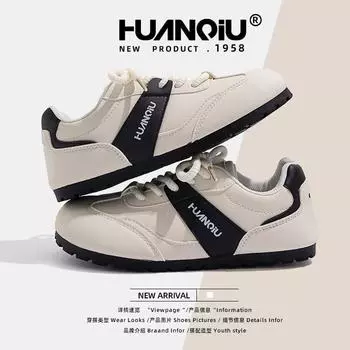 Global versatile little white shoes women s 2024 spring new versatile lightweight niche casual flat baseplate shoes ZHQ9081 35 бежевый