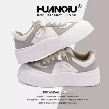 Global versatile niche platform shoes women s ZHQ68210 spring new retro Hong Kong style women s shoes trendy casual board shoes 35
