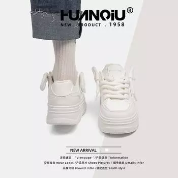 Global versatile niche platform white shoes women s 2025 spring new versatile trend heightening board shoes ZHQ68155 35 белый