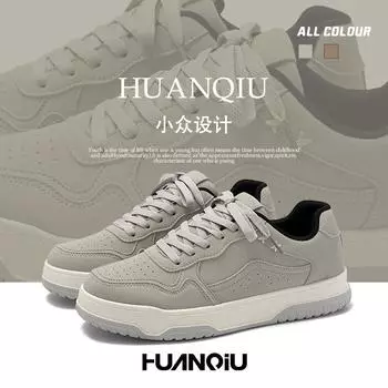 Global versatile niche trendy men s shoes fashion casual board shoes platform retro Korean men s shoes ZHQ-ZL8881 39 серый