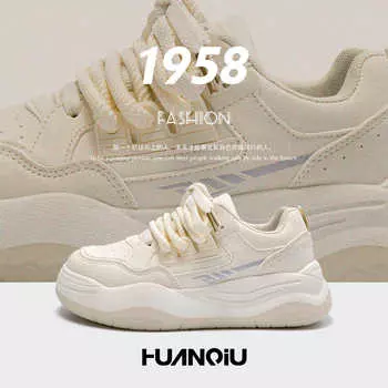 Global white shoes women s spring low-top board shoes women s versatile thick-soled heightening fashion student bread shoes ZHQ5531 35