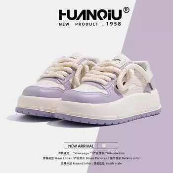 Global women s shoes 2025 spring new versatile thick-soled heightening Korean version of student leisure sports board shoes ZHQ5267 35 бежевый