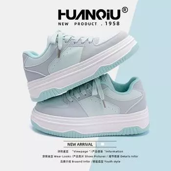 Global women s shoes popular retro board shoes women s ZHQ68185 2025 spring season new versatile fashion sports shoes 35