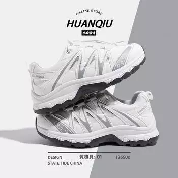 Global XHQ-B201-1 кроссовки мужские новые летние дышащие кроссовки на платформе универсальные мужские повседневные спортивные туфли 39