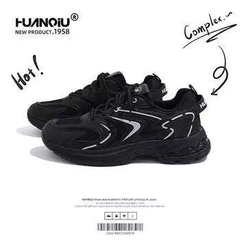 Global ZHQ1050 black dad shoes men s new summer men s shoes mesh breathable versatile sports and leisure shoes 39 серый