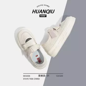 Global ZHQ3059 Мэри Джейн Белые Туфли Женские Летние Туфли 2025 Новые Туфли На Липучках С Большой Головой Детские Туфли Ins Tide 35