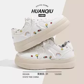 Global ZHQ3157 дышащие кроссовки для доски женские летние универсальные тонкие повседневные туфли детские нишевые юбки белые туфли 35