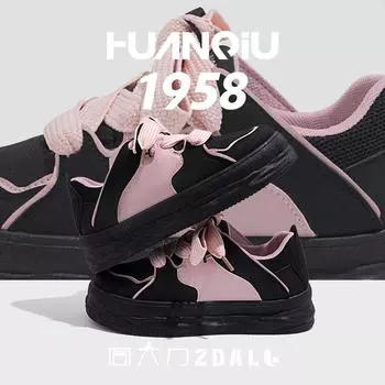 Global ZHQ3163 niche board shoes women s design sense casual platform shoes children s spring sports explosion white shoes 35