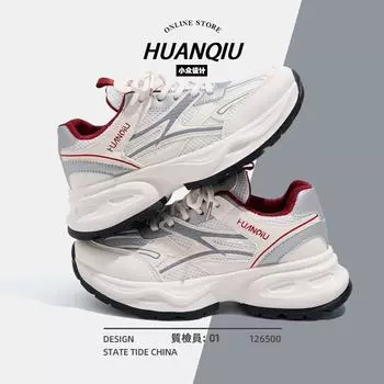 Global ZHQ3281 dad shoes women s breathable new summer women s shoes ins trendy thick-soled small versatile sports shoes 35