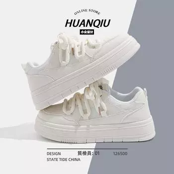 Global ZHQ3381 with skirt little white shoes new popular ins trendy platform women s shoes versatile mesh breathable board shoes 35 белый