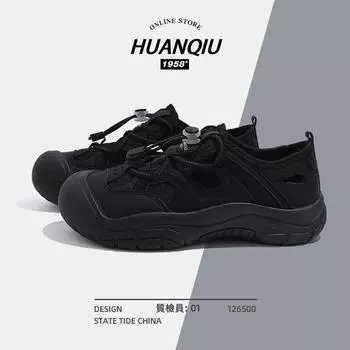 Global ZHQ5196 black big head shoes women s summer mesh breathable ugly cute small black shoes one pedal sports women s shoes 35 чёрный