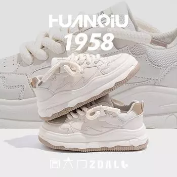 Global ZHQ5212 little white shoes women s versatile spring ins trendy shoes original casual sports board shoes fashion 35 бежевый