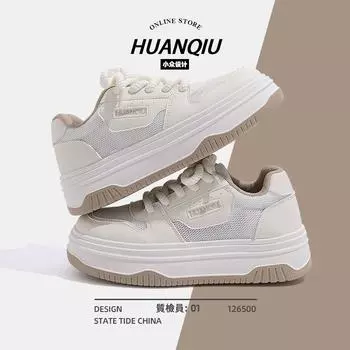 Global ZHQ68018 little white shoes women s summer thin women s shoes student versatile thick-soled heightening mesh breathable board shoes 35