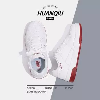 Global ZHQ68020 versatile little white shoes men s spring new men s shoes high-end casual white sports shoes 39 белый