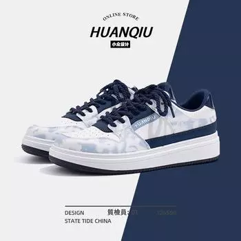 Global ZHQ-HY003 board shoes men s spring new Guochao shoes men s versatile casual and lightweight trendy men s shoes 39