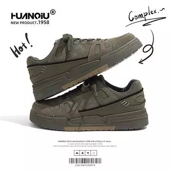 Global ZHQ-HY039 retro board shoes men s 2025 spring new ins trendy versatile low-top sports and leisure men s shoes 39 армия зеленый