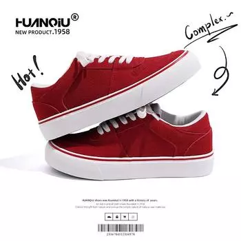 Global ZHQ-XA022 red canvas shoes men s summer new men s shoes versatile breathable sports and leisure shoes men s 39 красный
