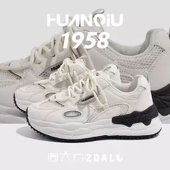 Global ZHQ-XA032-1 летние туфли для папы, женские туфли на платформе, дышащие, взрывные, детские, универсальные, повседневные, спортивные туфли 35