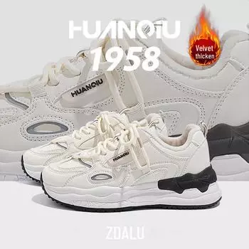 «Global ZHQ-XA032-2 Женские зимние бархатные папины туфли на толстой подошве — повседневные теплые спортивные хлопковые кроссовки» 36