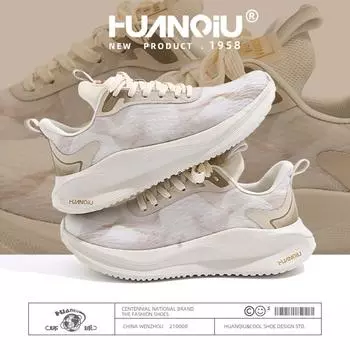 Global ZHQ-ZJ77002 popular coconut shoes men s summer cool and breathable casual shoes shock-absorbing Korean version of sports shoes 44