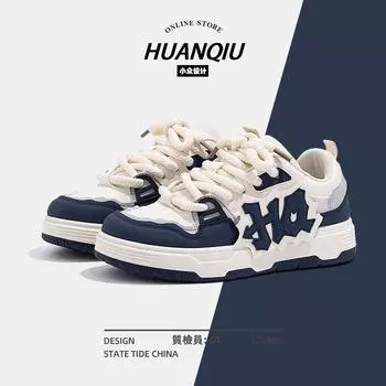 Global ZHQ-ZL8819 повседневная обувь мужская обувь весна оригинальная нишевая обувь на толстой подошве универсальная мужская спортивная обувь 39