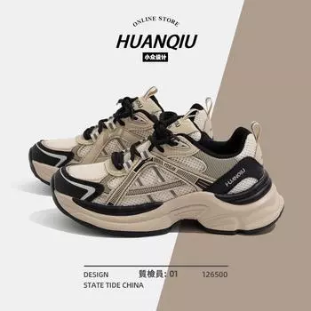 Global ZZ-ZA24003 Dad Shoes Women s Summer Women s Shoes Versatile Retro Casual Mesh Breathable Sneakers 35