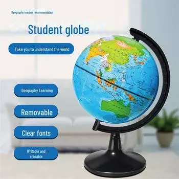 Глобус дополненной реальности высокой четкости: Иллюстрированное учебное пособие по географии для студентов 14.2cm Plastic Stand
