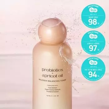 Glooasis Probiotics Plus Балансирующий тоник с абрикосовым маслом и молочком 120 мл