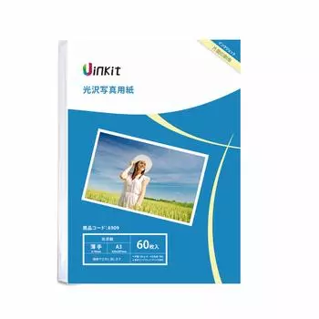 Glossy Paper A3 Photo Paper Inkjet Paper 60 Sheets Thin Uinkit 0.18mm (A3x60)