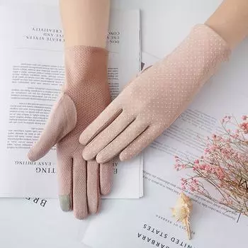 Gloves for Women Summer UV Protection Mid-Length Short Non Slip Breathable Driving and Biking Touch Screen Thin Cotton Outdoor Spring & Fall Stars-light pink [regular]] One size