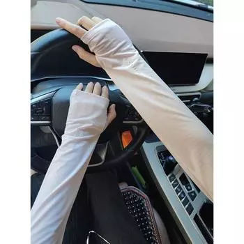 Gloves Long Viscose Fiber Oversleeve Half Finger Sun Protection Women s Summer Thin Cycling and Driving UV Protection Arm Protector Ice Sleeve Shallow powder([Straight-leg]]) One size