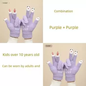 Gloves Women Winter Cute Touch Screen Cycling Korean Series Knitted Wool Finger Division All-Inclusive Cold-Proof Wind Purple + purple [2 pairs]] One size