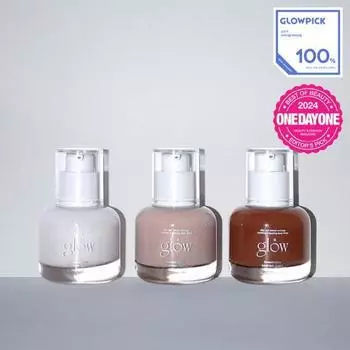 Glow Breathable BB Cream 30 мл 3 вида (белый/круг/коричневый) white