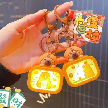 Glow Capybara Pvc Keychain Simulation TV Light-emitting Television Pendant Children brown