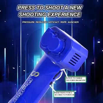 Glow-in-the-Dark Rope Launcher Fidget Toy Fun Electric Toys Decompression Rope Handheld Adjustable Speed Glow-in-the-Dark Rope красный