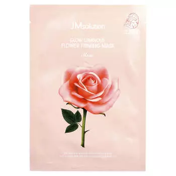 Glow Luminous Flower Firming Beauty Mask, Rose, 1 Sheet, 30Ml(1.01Fl Oz)