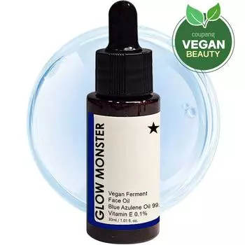 Glow Monster Vegan Fermented Face Oil Blue Azulene Oil 99,9%, 30 мл, 1 шт.