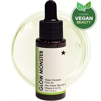 Glow Monster Vegan Fermented Face Oil Jeju Green Tea Oil 99.9%, 30ml, 1 unit
