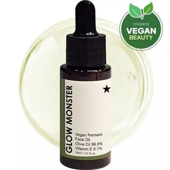 Glow Monster Vegan Ферментированное масло для лица 30 мл - Оливковое масло 99,9%, 1 шт.